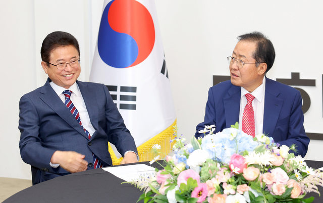 문화통합중심 이미지