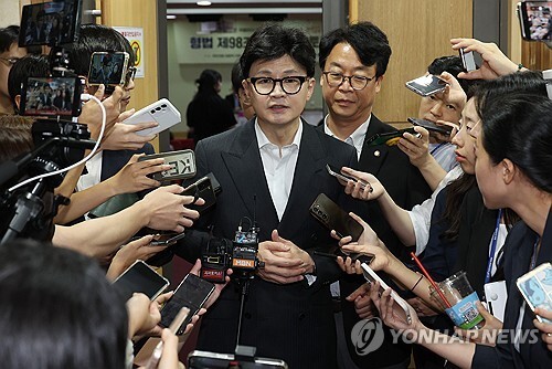 외국회관 이미지
