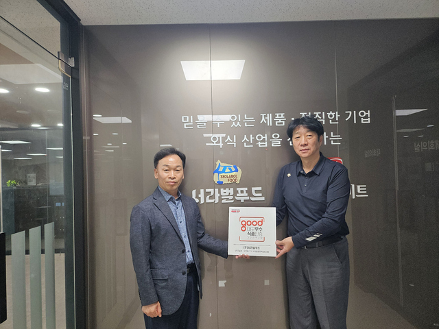 일월식품 이미지