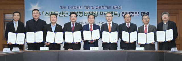 미래엘앤에프 이미지