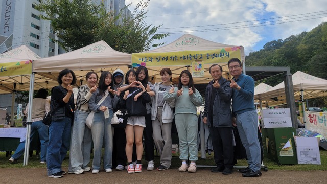 교복은행 이미지