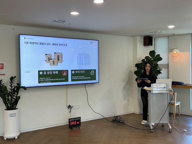 달성청년혁신센터, 'Value-up 패키지 지원사업' 결과평가 - 뉴스 썸네일 이미지