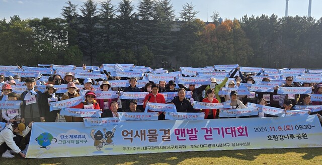 호림강나루공원 이미지