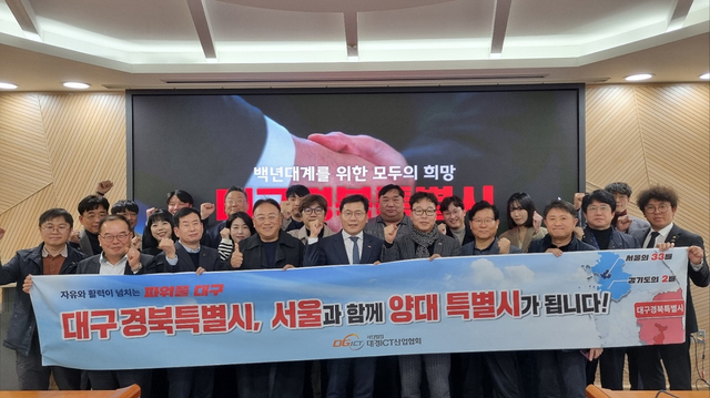 대경어머니회 이미지