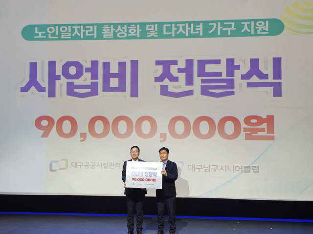가구의전당 이미지