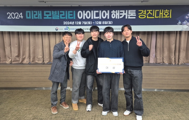 경진전자 이미지