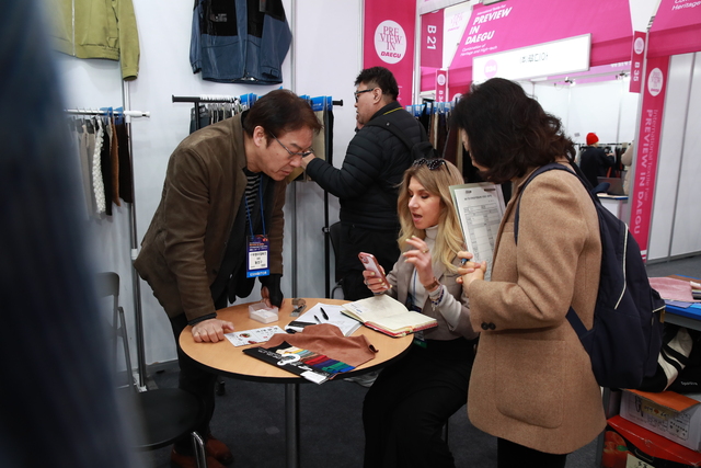 [화보] 인간이 살아있는한 섬유는 영원하다...대구국제섬유박람회 AI와 ... - 뉴스 썸네일 이미지