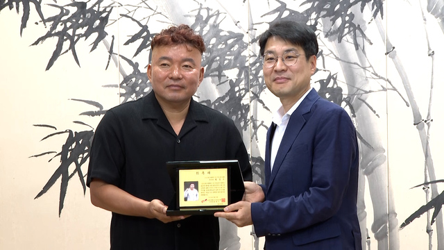 영상) '마라톤 영웅' 황영조, '2026 대구세계마스터즈육상' 홍보대사 위촉