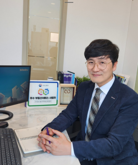 김준영 빌사부 부동산중개법인 본부장