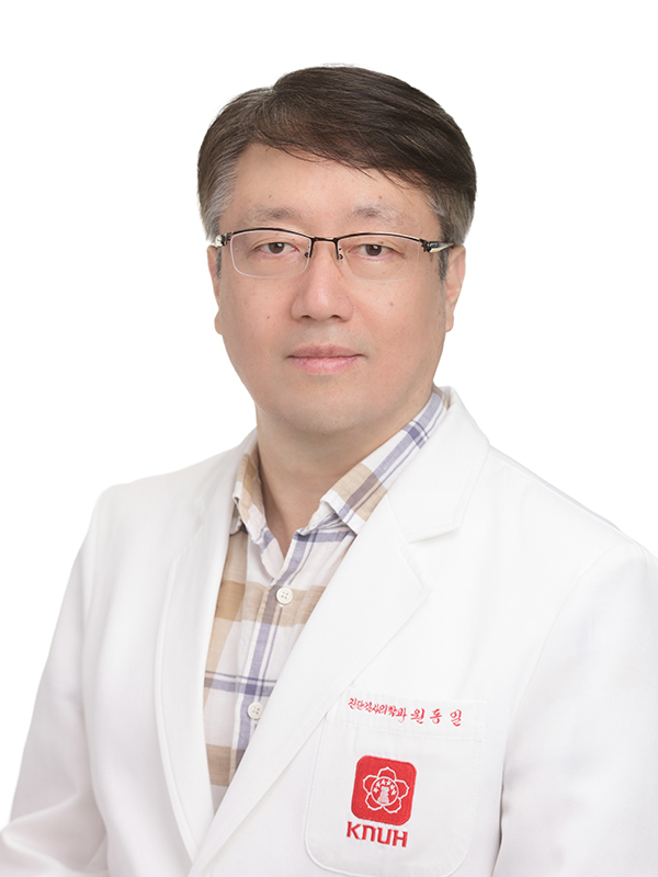 원동일경북대병원장기이식센터장