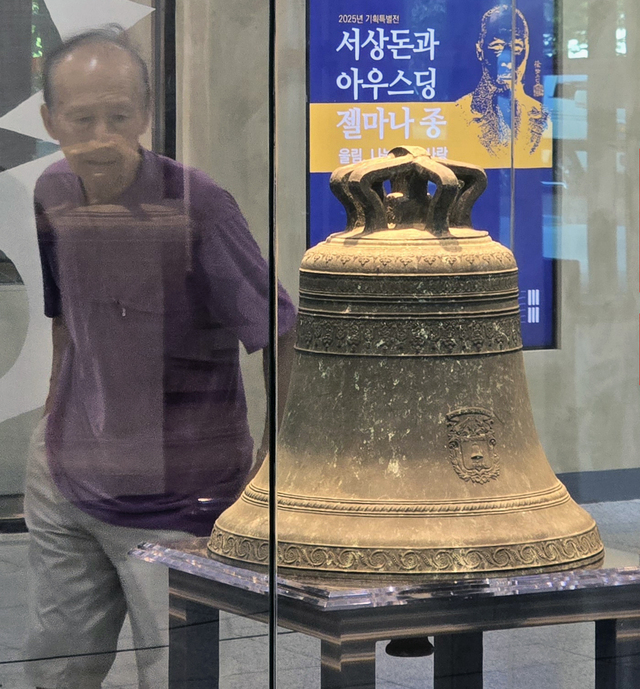 대구 계산성당, 120여년간 사용한 ‘아우스딩 젤마다 종’ 시민들에게 공개 - 대구일보
