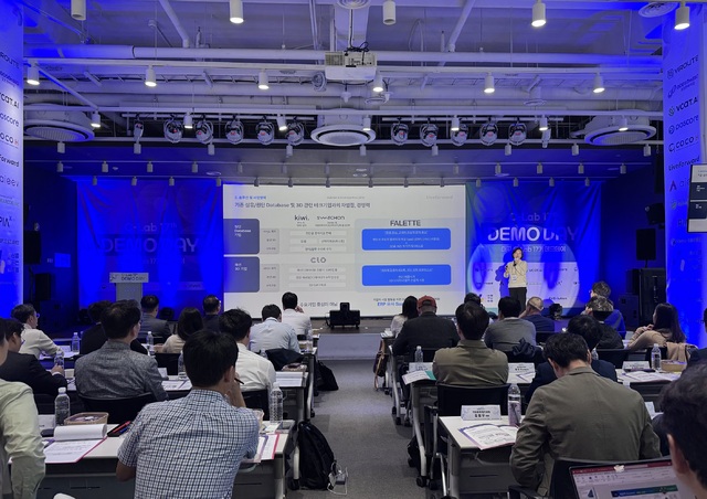 "스타트업의 무한한 가능성 증명하다"⋯대구 C-Lab 17기 데모데이 성황 - 뉴스 썸네일 이미지