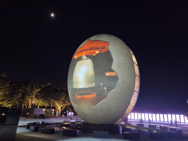 [APEC 이후 경주가 달라진다] 2. 경주보문관광단지 - 뉴스 썸네일 이미지