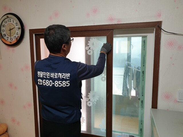 경북 영양군, "생활민원 바로처리합니다" - 뉴스 썸네일 이미지