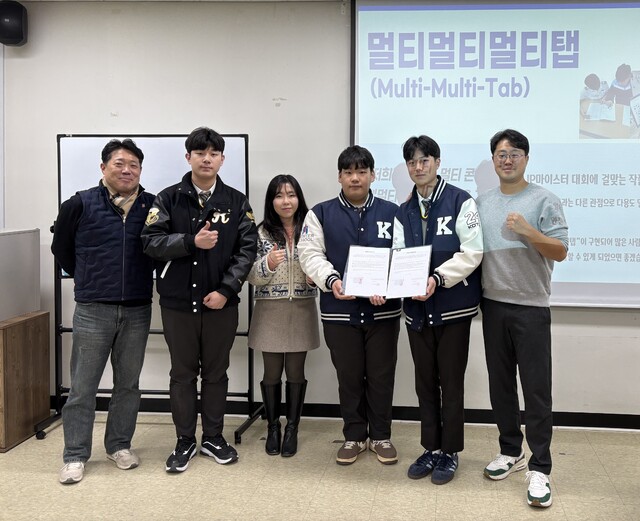 금오공고 학생들, AI 기반 타워형 멀티탭 특허 기업에 기술이전 - 뉴스 썸네일 이미지