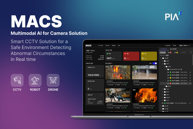 [기업/일자리] "AI 기술로 안전한 사회 구현"... 대구 AI기업 피아스페이... - 뉴스 썸네일 이미지
