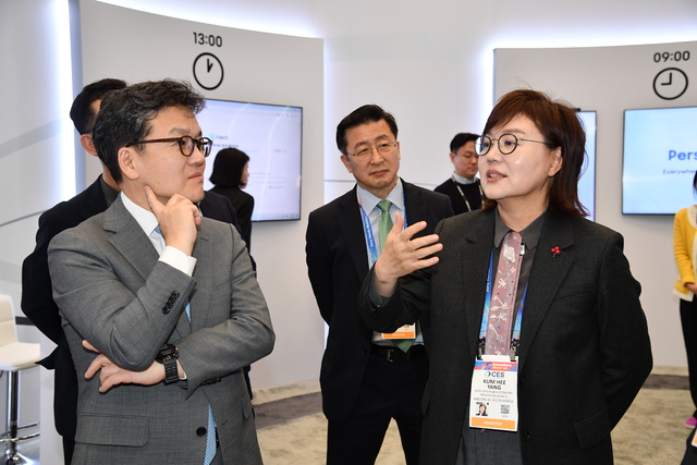 [CES 관람기] 양금희 경제부지사 "경북 기업, CES AI분야 최고혁신상 굉... - 뉴스 썸네일 이미지