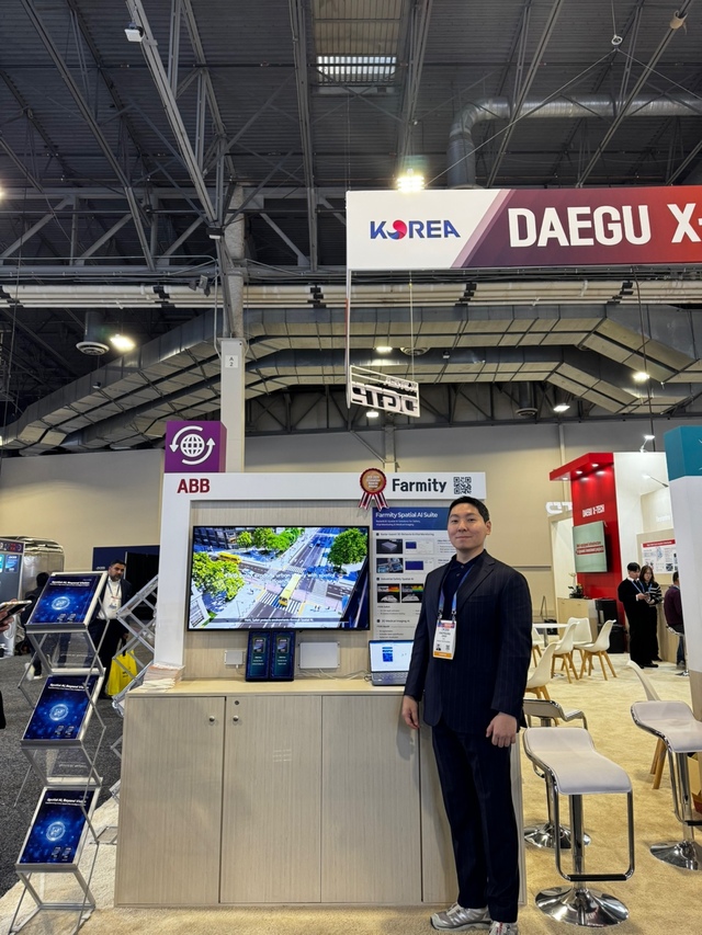 [기업/일자리] AI 선두 주자 (주)파미티, CES 2026 혁신상 수상 - 뉴스 썸네일 이미지