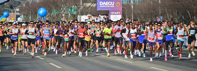 [포토뉴스] '2026 대구마라톤대회' 4만 천여 명 참가