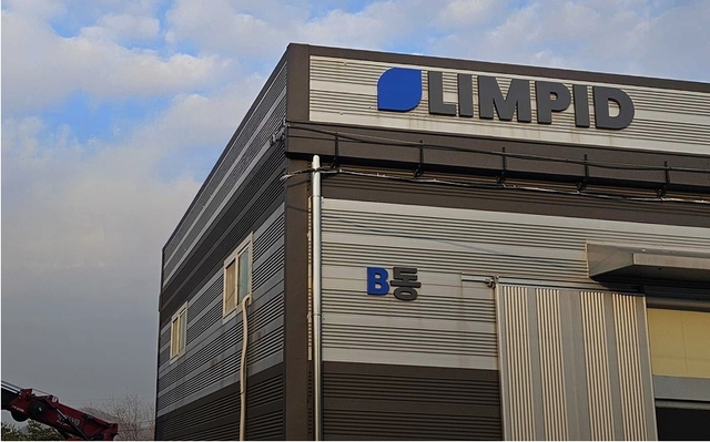 [기업/일자리] 대구 소재 스타트업 림피드...'AI 펫 정밀영양 솔루션' 미... - 뉴스 썸네일 이미지