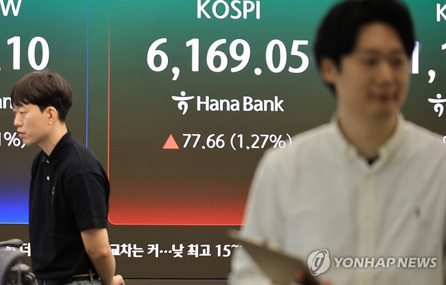 "전쟁 끝나나"...코스피 6천226선 마감, 전 고점 재도전 기대 - 뉴스 썸네일 이미지