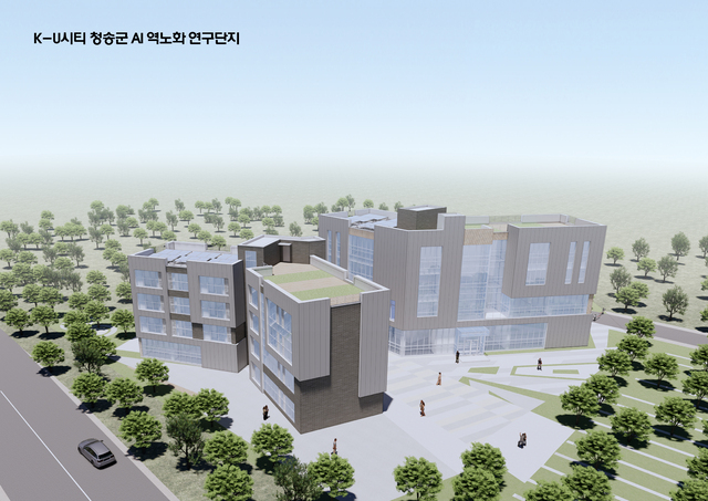 [이 동네 이 사업] 청송군 K-U시티 역노화 사업 - 뉴스 썸네일 이미지