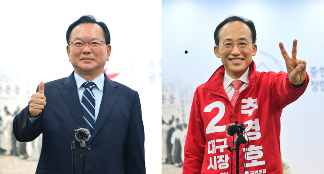 대구시장 선거 본격 돌입