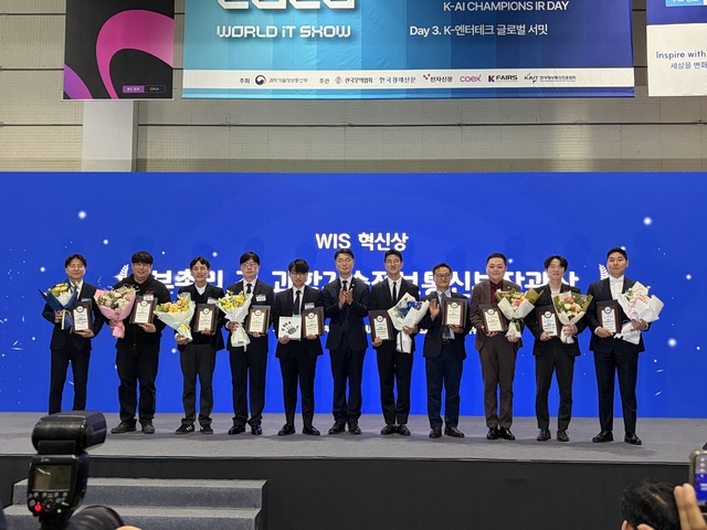 경산, 딥테크 창업 거점도시 도약 본격화 ⋯ - 뉴스 썸네일 이미지